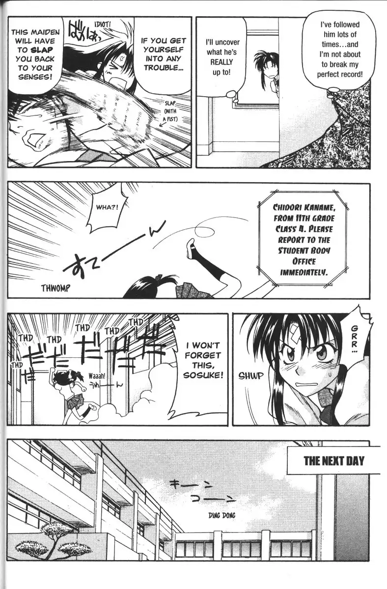 Full Metal Panic Chapter 41 8